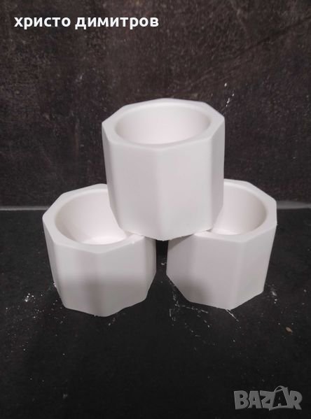 Мини кашпа или свещник , снимка 1