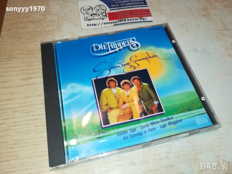 DIE FLIPPERS CD MADE IN GERMANY 2111231043, снимка 1