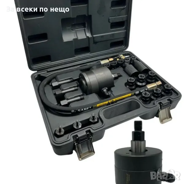 Пневматичен обратен чук за вадене на дюзи 21 части KraftWelle, снимка 1