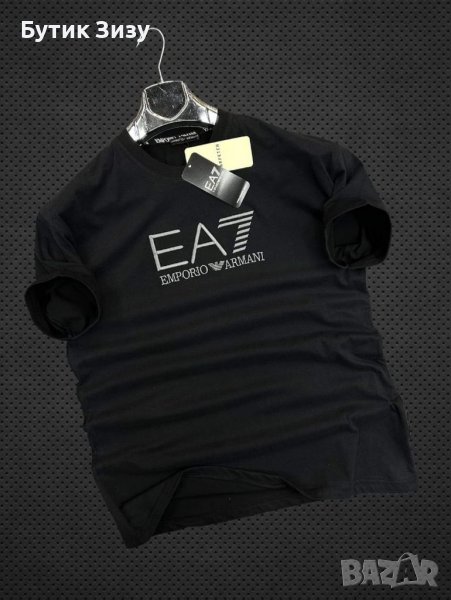 Мъжки тениски Emporio Armani, EA7 в 5 цвята, снимка 1