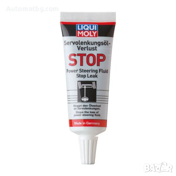 Добавка Automat, Стоп теч хидравлично масло, 35мл, снимка 1