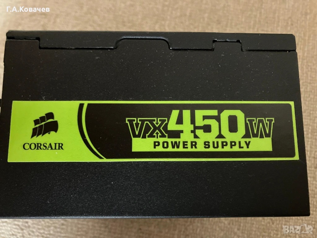 Захранване Corsair VX450W (модел CMPSU-450VX) , снимка 1