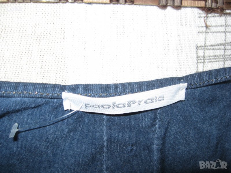 Гащеризон PAOLA PRATA  дамски,С-М, снимка 1