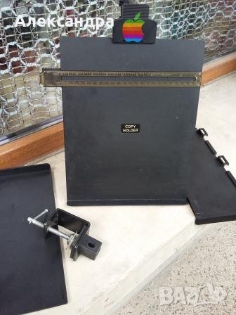 Настолен държач за хартия А4 и А3/CopyHolder, снимка 1