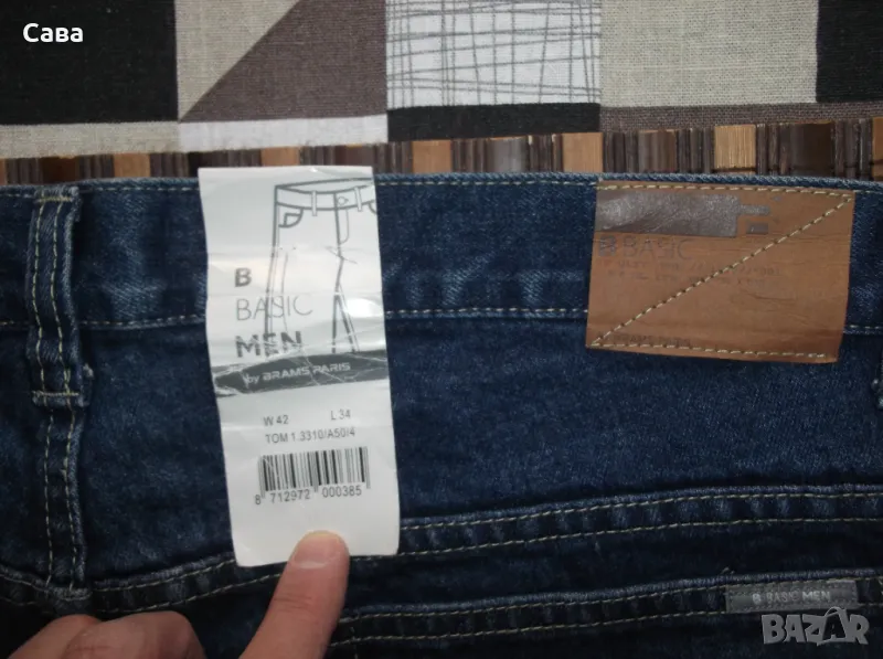 Дънки BRAMS PARIS  мъжки,2ХЛ, снимка 1