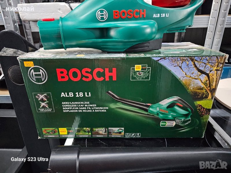 Акумулаторен листосъбирач Bosch ALB 18LI, снимка 1
