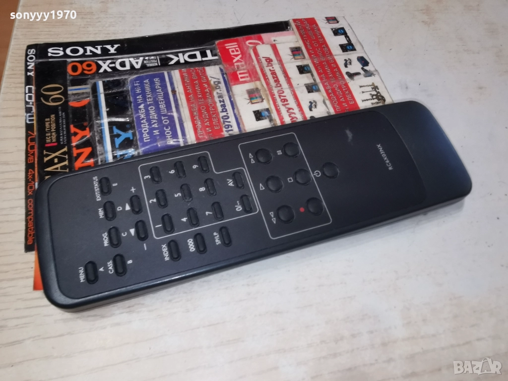 RC6X03NX REMOTE 3012251907, снимка 1