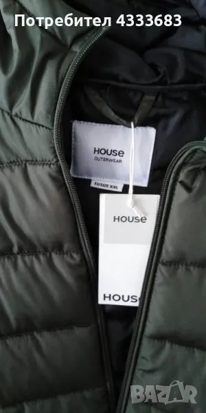 Продавам , снимка 1