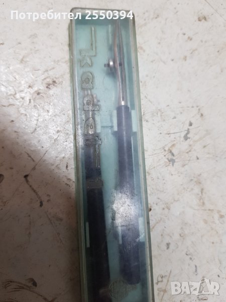 Писалки/Туш за мастило, снимка 1