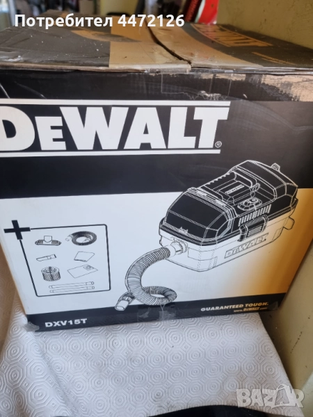 Прахосмукачка Dewalt, снимка 1
