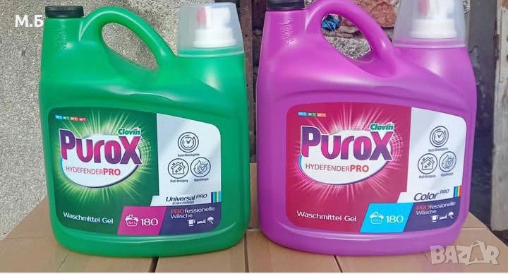 Гел за пране Purox 5.400 л, 180 пранета, снимка 1