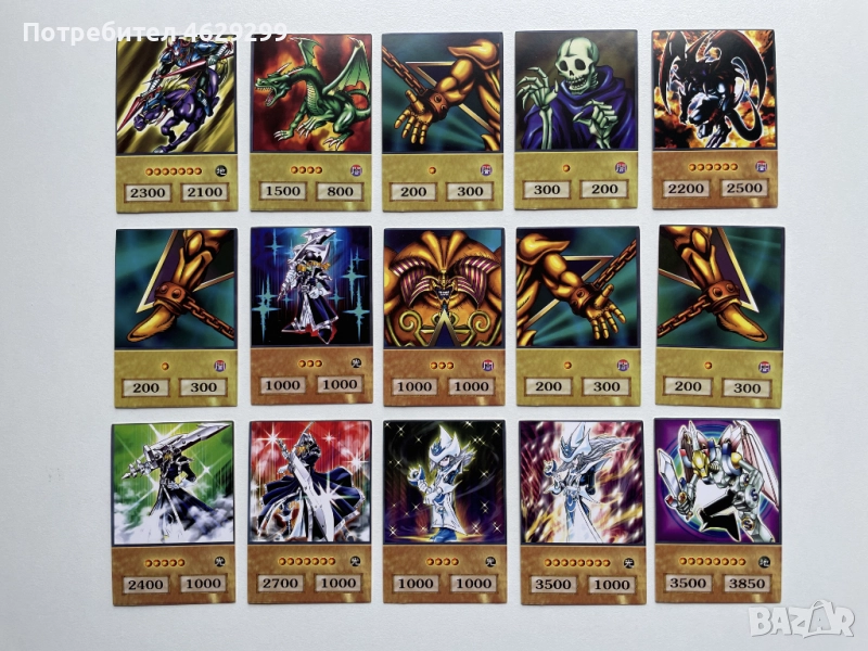 Ю-Ги-О Карти / Yu-Gi-Oh! Anime Style Карти, снимка 1