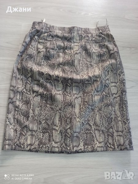 Модерна Змийска пола, снимка 1