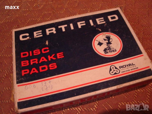 Накладки CERTIFIED ROYAL D138, снимка 1