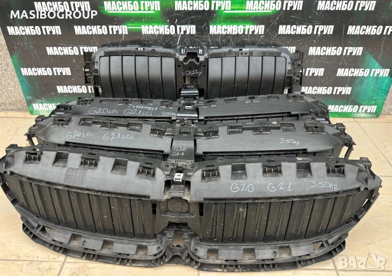 Решетка радиатор клапи за въздух за Бмв Г20 фейс Г22 Bmw X5 G05 Bmw G20 G21 LCI Bmw G22 G23 , снимка 1