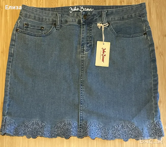 Дамска пола John Baner , снимка 1