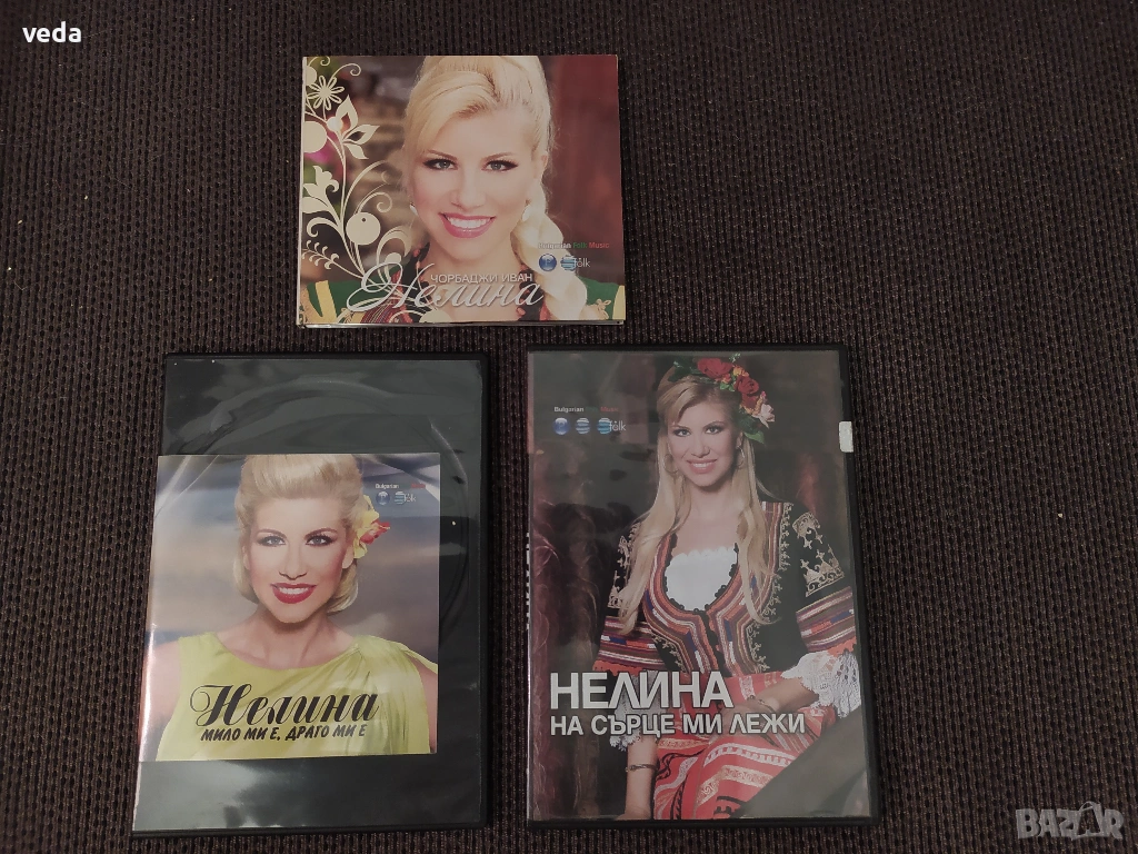 НЕЛИНА 3 броя оригинални музикални дискове , снимка 1