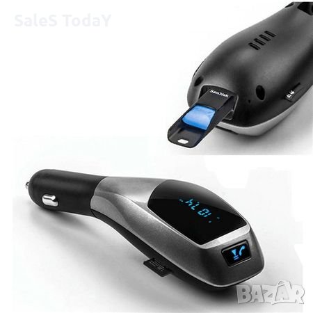 FM Tрансмитер Car X7 Kit Charger Wireless Bluetooth TF USB MP3 Player Handsfree , снимка 1