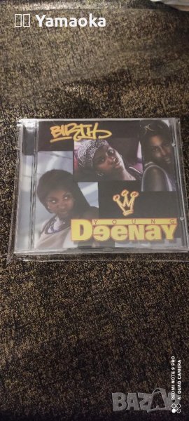 Young Deenay – Birth, снимка 1