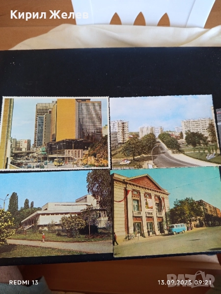 Четири пощенски картички ТОЛБУХИН, ПАВЕЛ БАНЯ,ТРОА ФРАНЦИЯ 5909, снимка 1