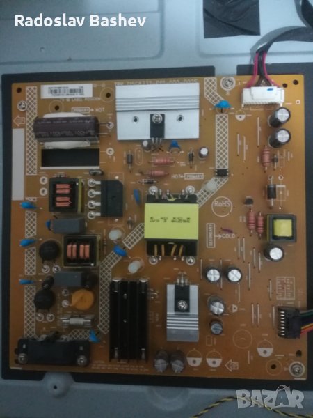 Power Supply Board 715G8732-P01-000-002S Philips 43PFS4132/12, снимка 1