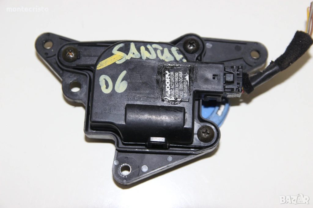 Моторче клапа парно Hyundai Santa Fe CM (2006-2012г.) D267-DC4BA / D267DC4BA / AC196200, снимка 1