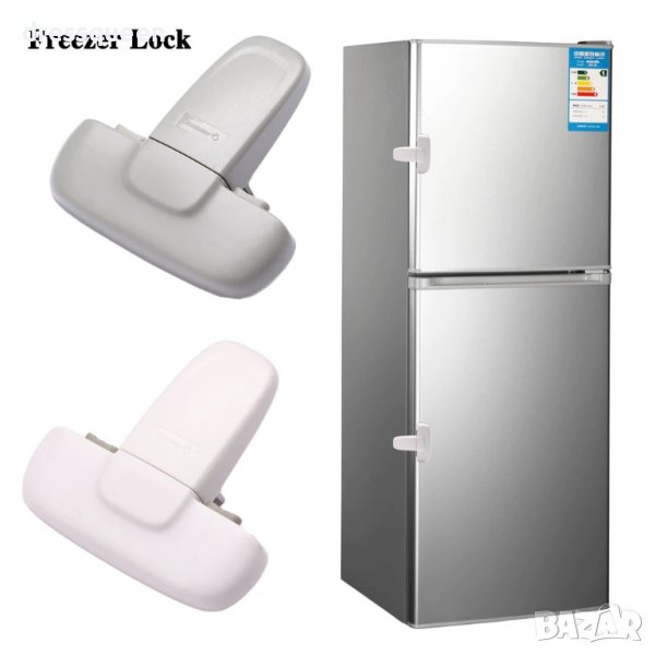 3316 Заключващ механизъм за хладилник, за защита от деца, снимка 1
