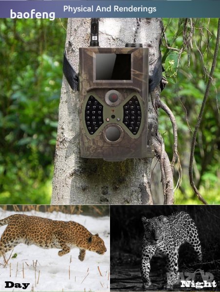 Нови 16MP Ловна камера Suntek HC350M ULTRA от вносител HC-350M MMS EMAIL SIM, нощно виждане  , снимка 1