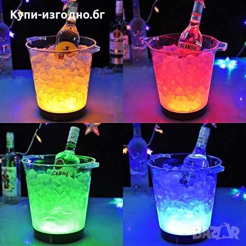 Лед охладител за напитки - Kitchen Club със сменящи се цветове, снимка 1