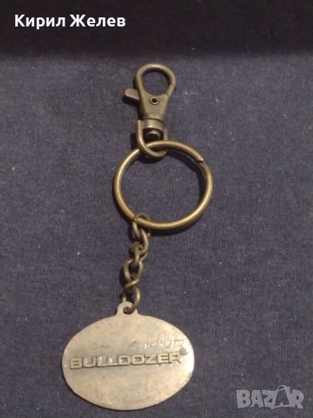 Рекламен ключодържател BULLDOZER метален здрав за КОЛЕКЦИОНЕРИ 42417, снимка 1