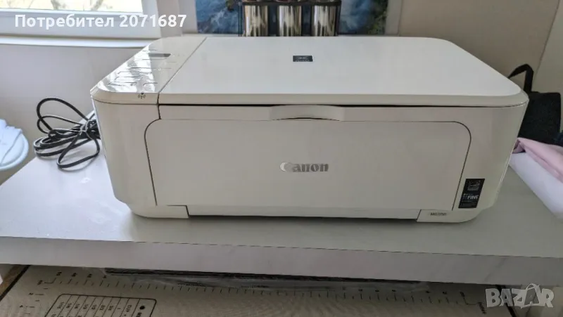 Принтер мултифункционален+ скенер+ копир, снимка 1