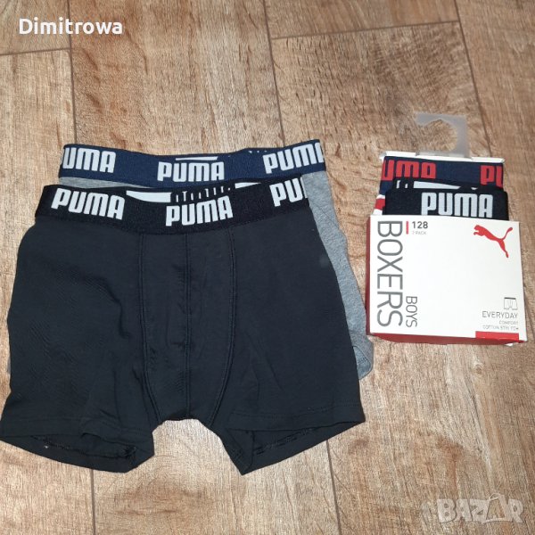 р-р 126см комплект 4бр Puma боксерки, снимка 1