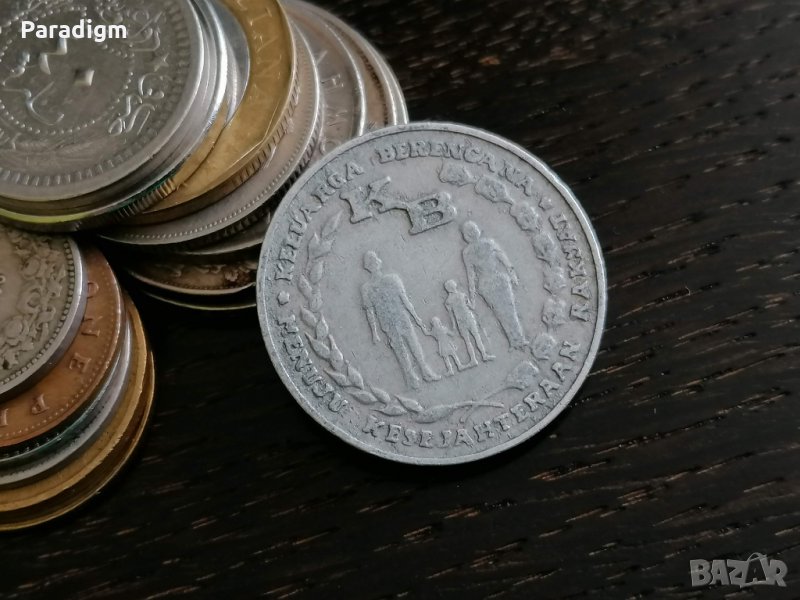 Монета - Индонезия - 5 рупии (възпоменателна - програма за семейно планиране) | 1978г., снимка 1