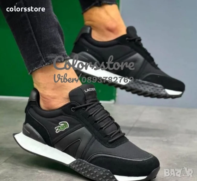 Мъжки маратонки Lacoste/BR23, снимка 1