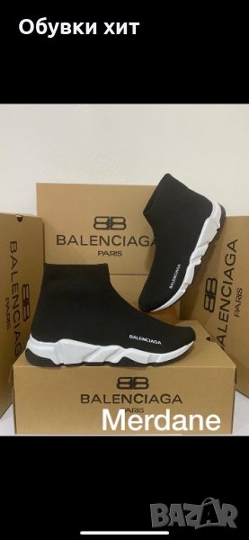 balangiaga реплика, снимка 1