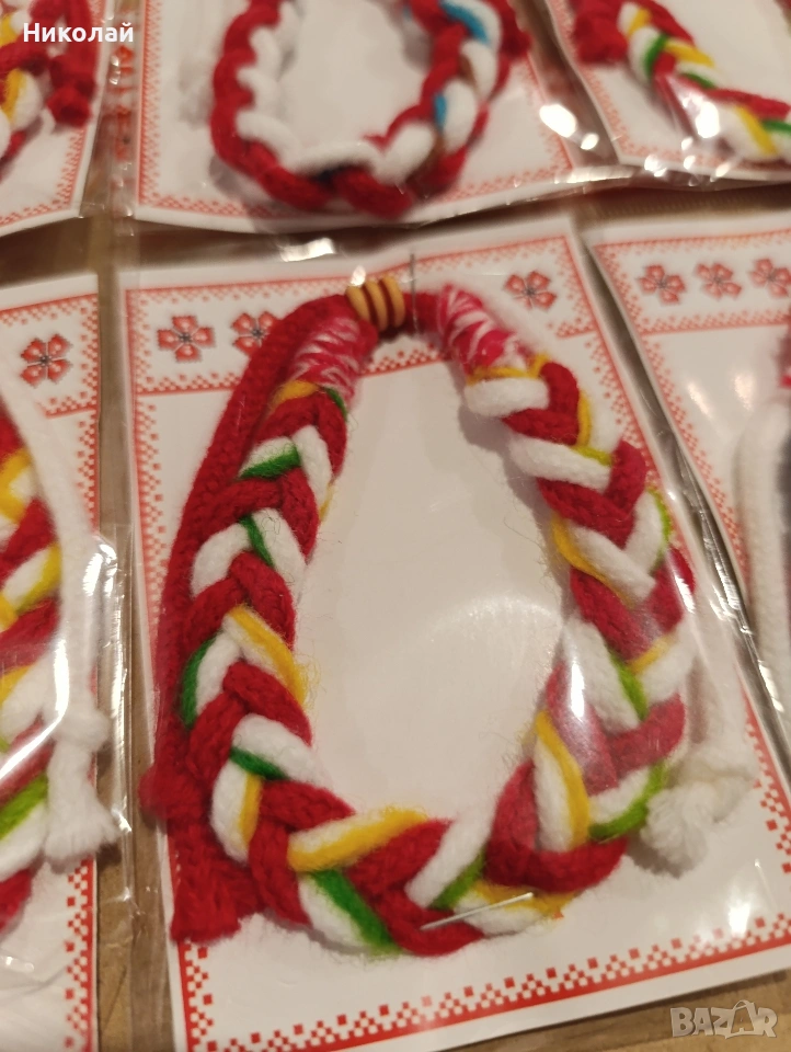 мартенички гривни плетени, снимка 1