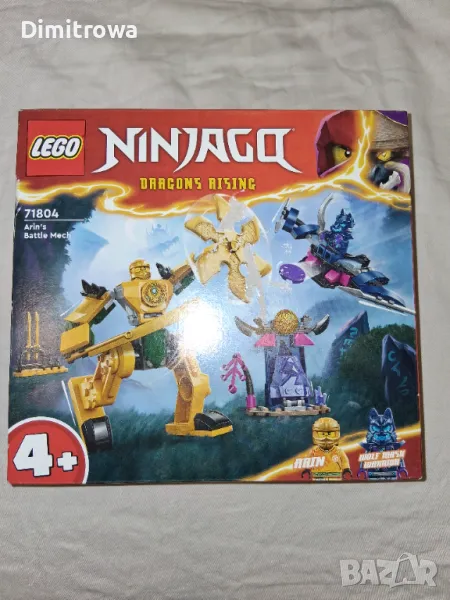 Конструктор LEGO NINJAGO 71804 - Битка с робота на Арин, снимка 1