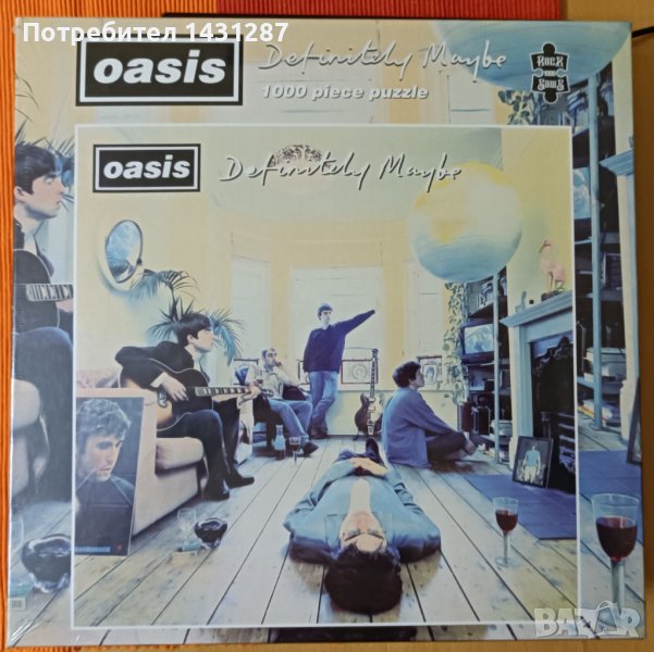 Продавам пъзели - Clementoni Anatolian Ravensburger King, снимка 1