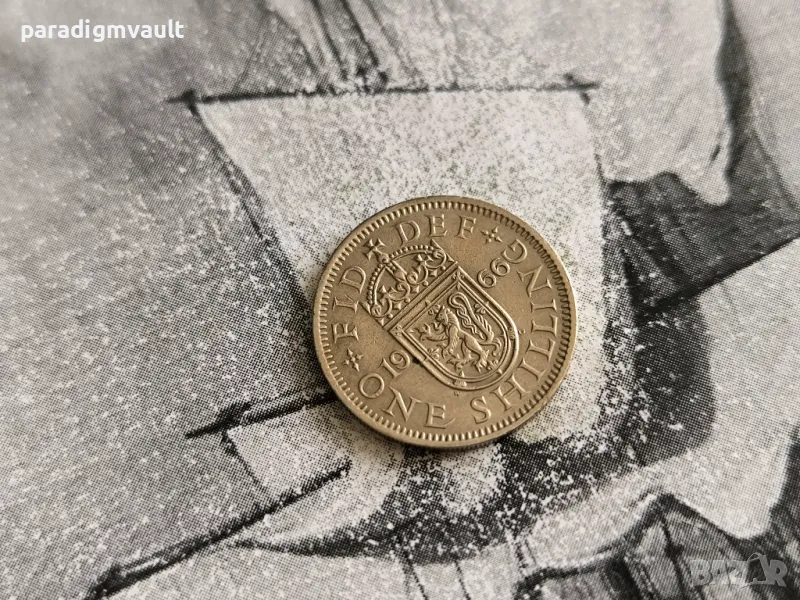 Монета - Великобритания - 1 шилинг | 1966г., снимка 1