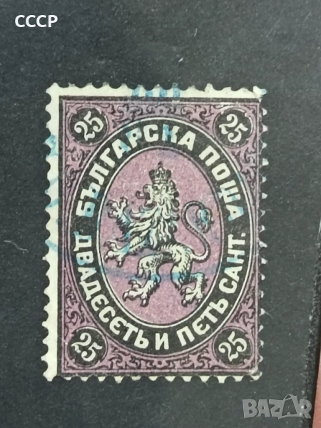 25 сантим, снимка 1