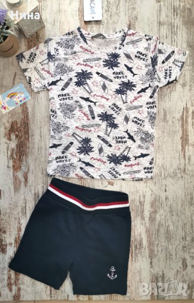 Тениска MACAWI 🌊🦈, снимка 1