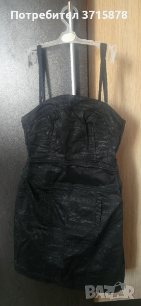 Нова дамска рокля, снимка 1