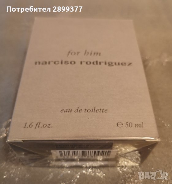NARCISO RODRIGUEZ FOR HIM EDT 50 ML, снимка 1
