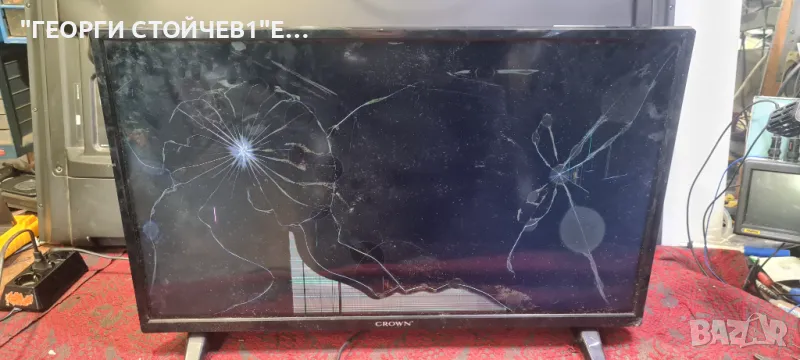 32NV66WS   17MB181  17IPS63  HV320WHB-F70   VES315WNGB-L4-N91, снимка 1