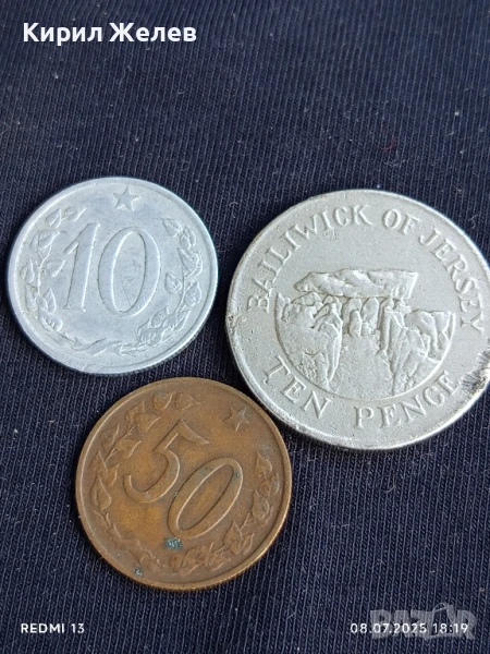 Три монети БЕЙЛИУИК ДЖЪРСИ, ЧЕХОСЛОВАКИЯ за КОЛЕКЦИОНЕРИ 47520, снимка 1