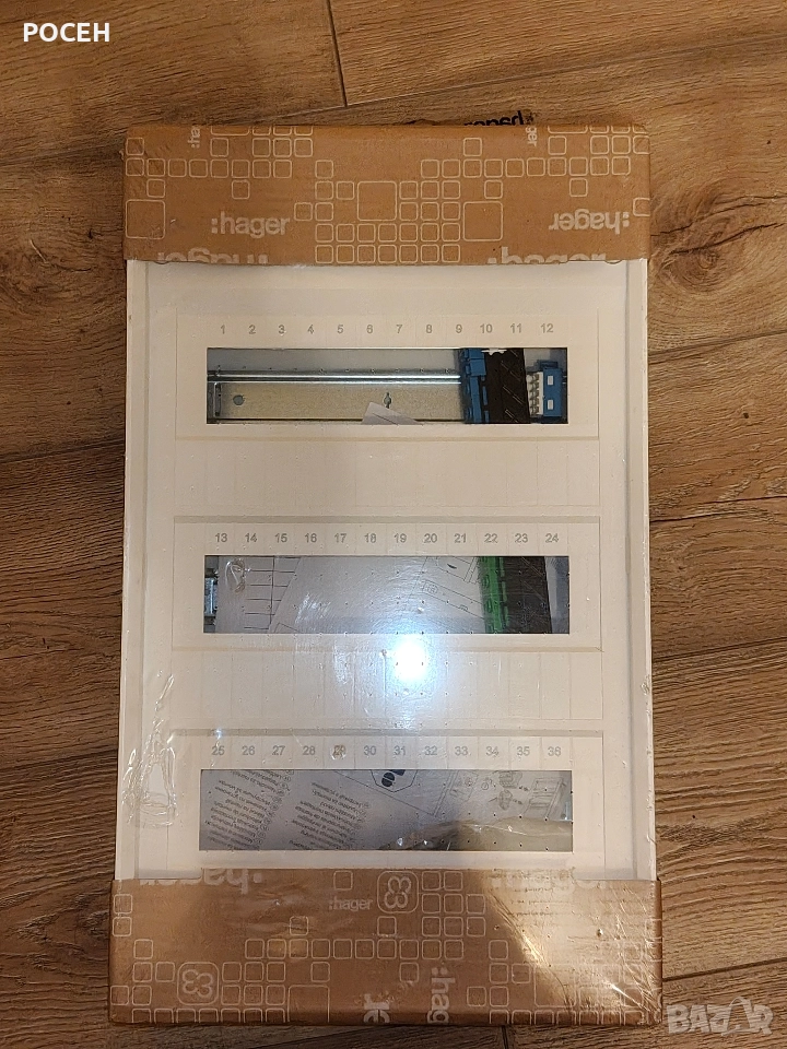 Апартаментно табло Hager, снимка 1