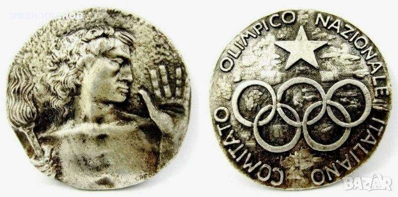 Олимпийски медал-Италия-Олимпийски комитет-Оригинал, снимка 1