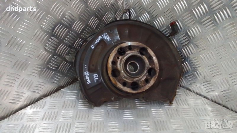 Шенкел Mercedes C250 CDI W204 2012г.(заден ляв)	, снимка 1