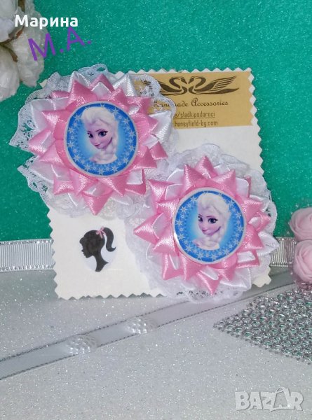 Аксесоар за деца с ЕЛЗА !, снимка 1