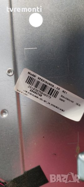 лед диоди от дисплей VES315UNDA-2D-N21 от телевизор JVC модел LT-32VF52M, снимка 1